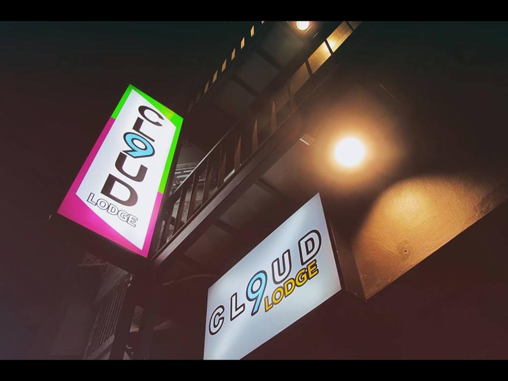 Cloud 9 Lodge Μπανγκόκ Εξωτερικό φωτογραφία